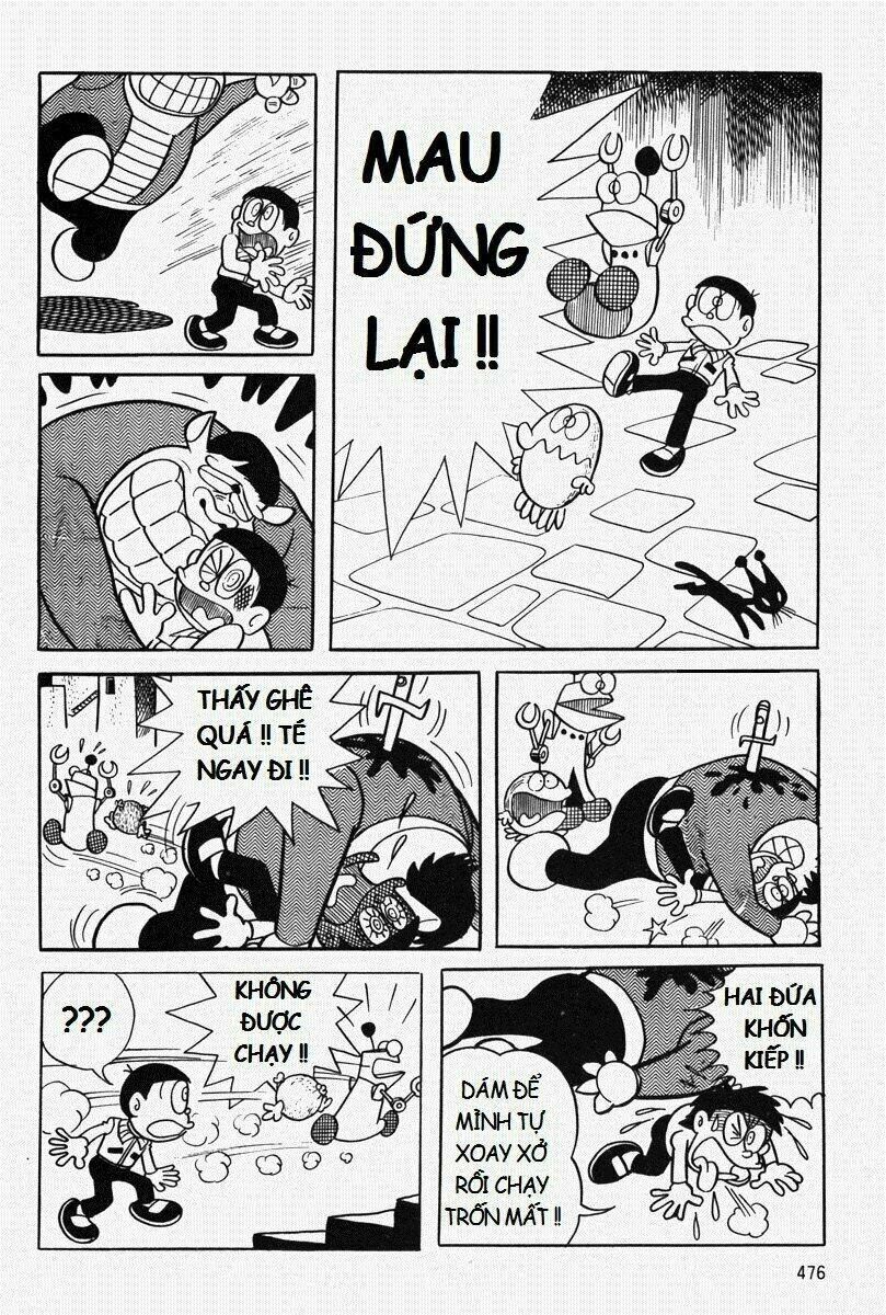 [Remake] Mojako: Chapter 11.1