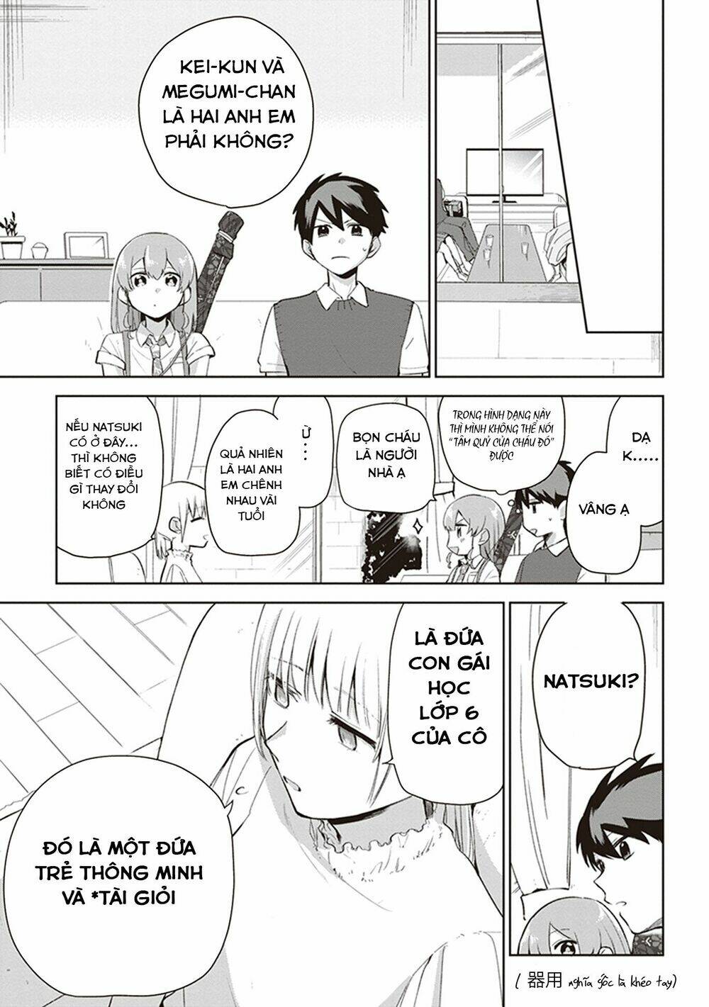 Oni Futatsu: Chapter 5