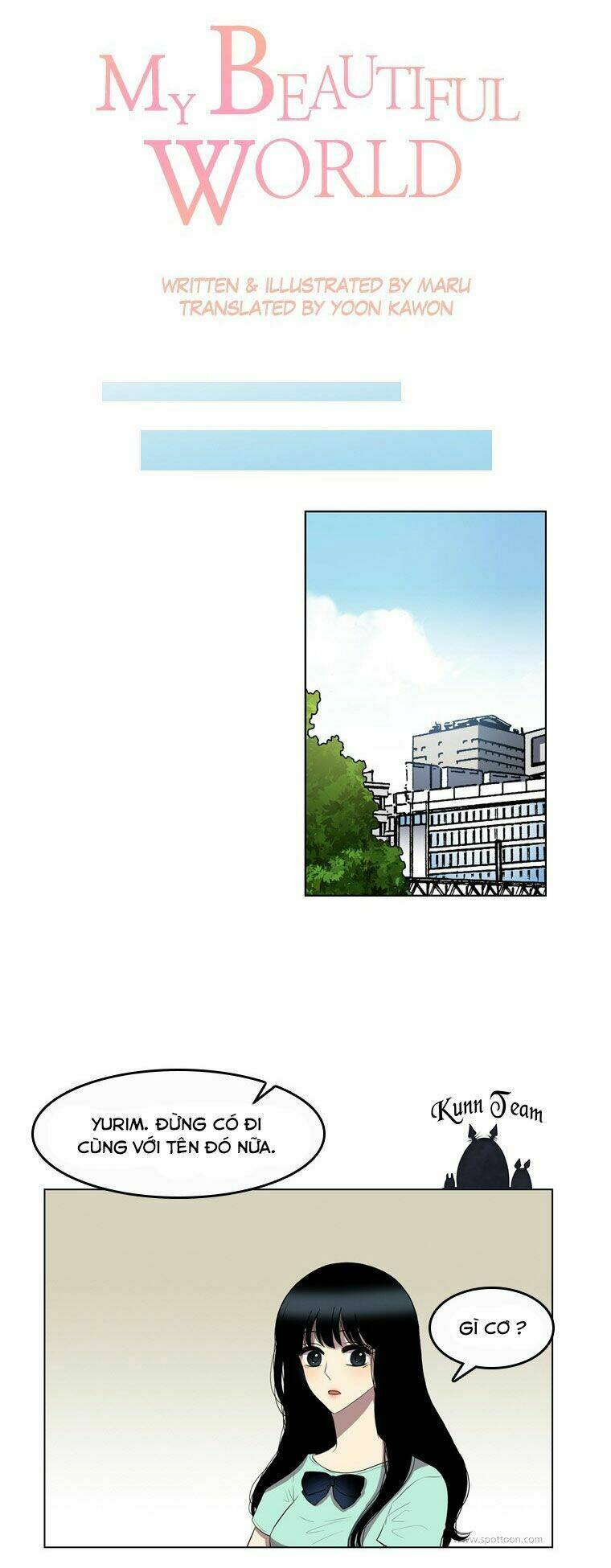My Shining World: Chapter 57