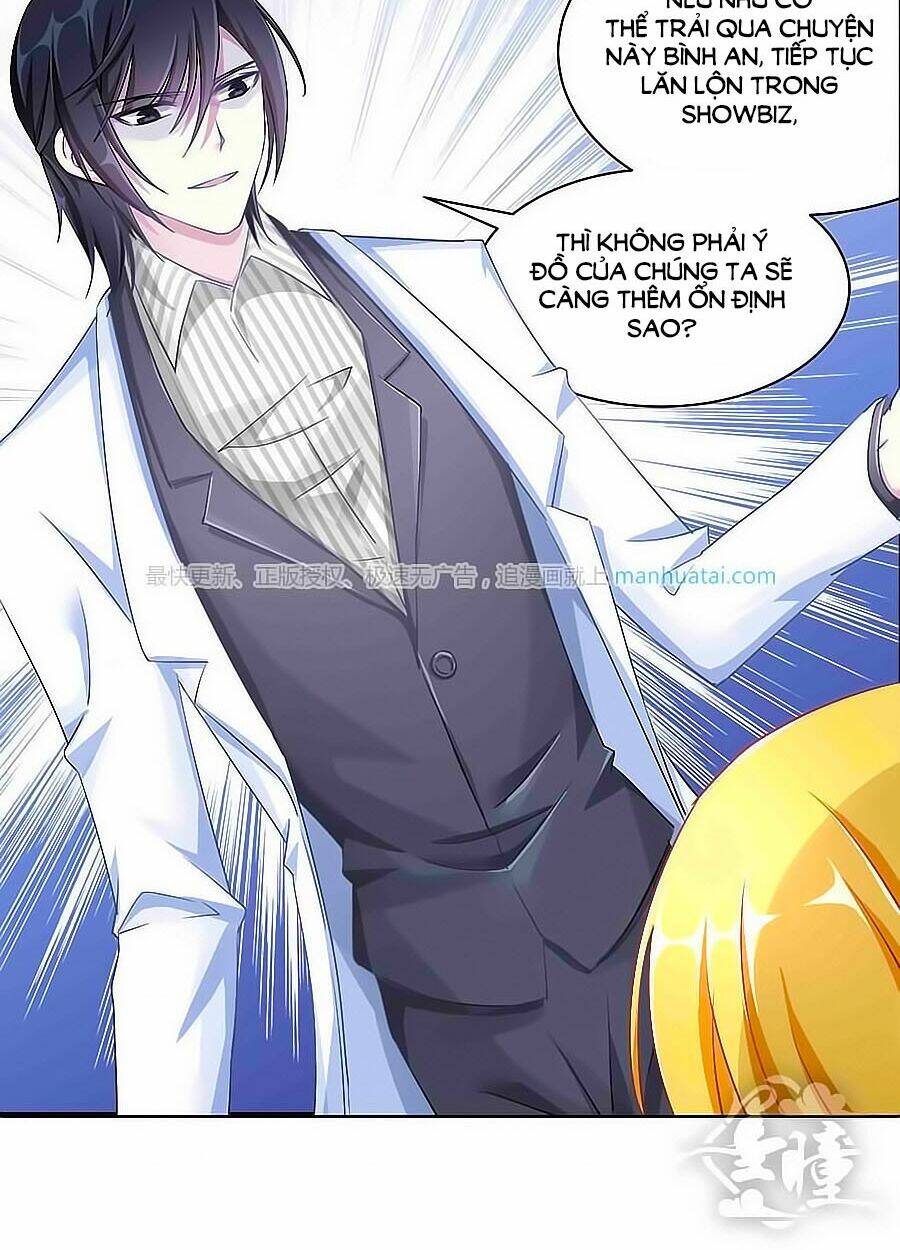 Tinh Ngụy: Chapter 17