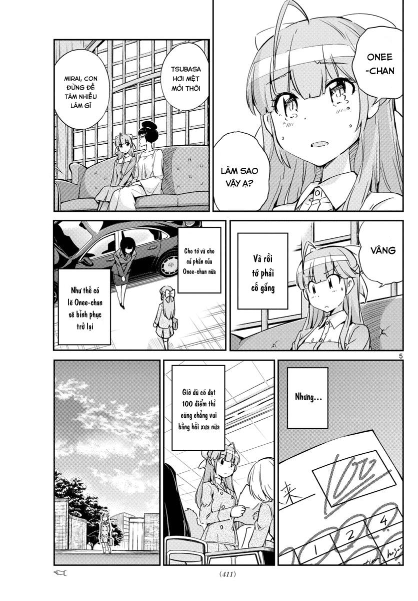 King Of Idols: Chapter 44