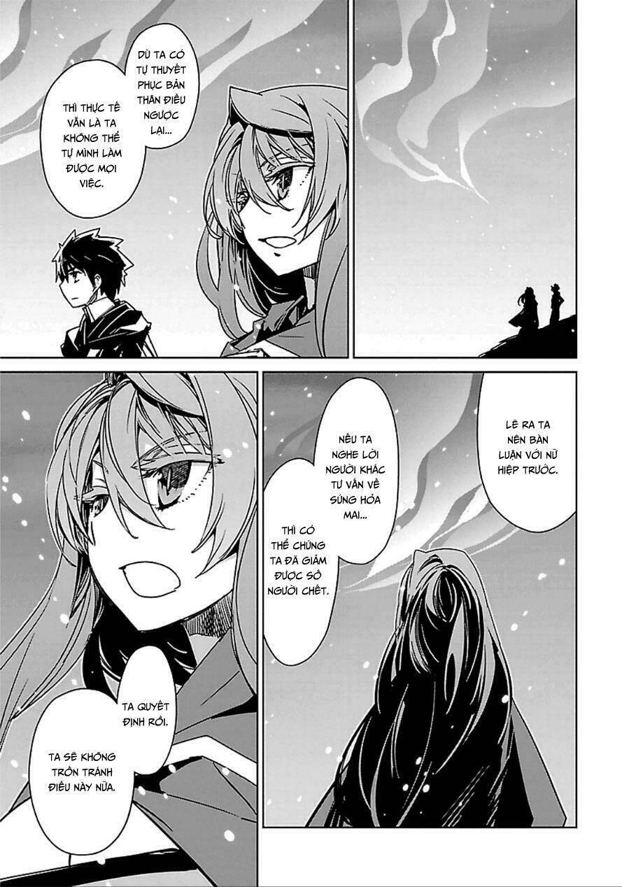 Maoyuu Maoh Yuusha: Chapter 40