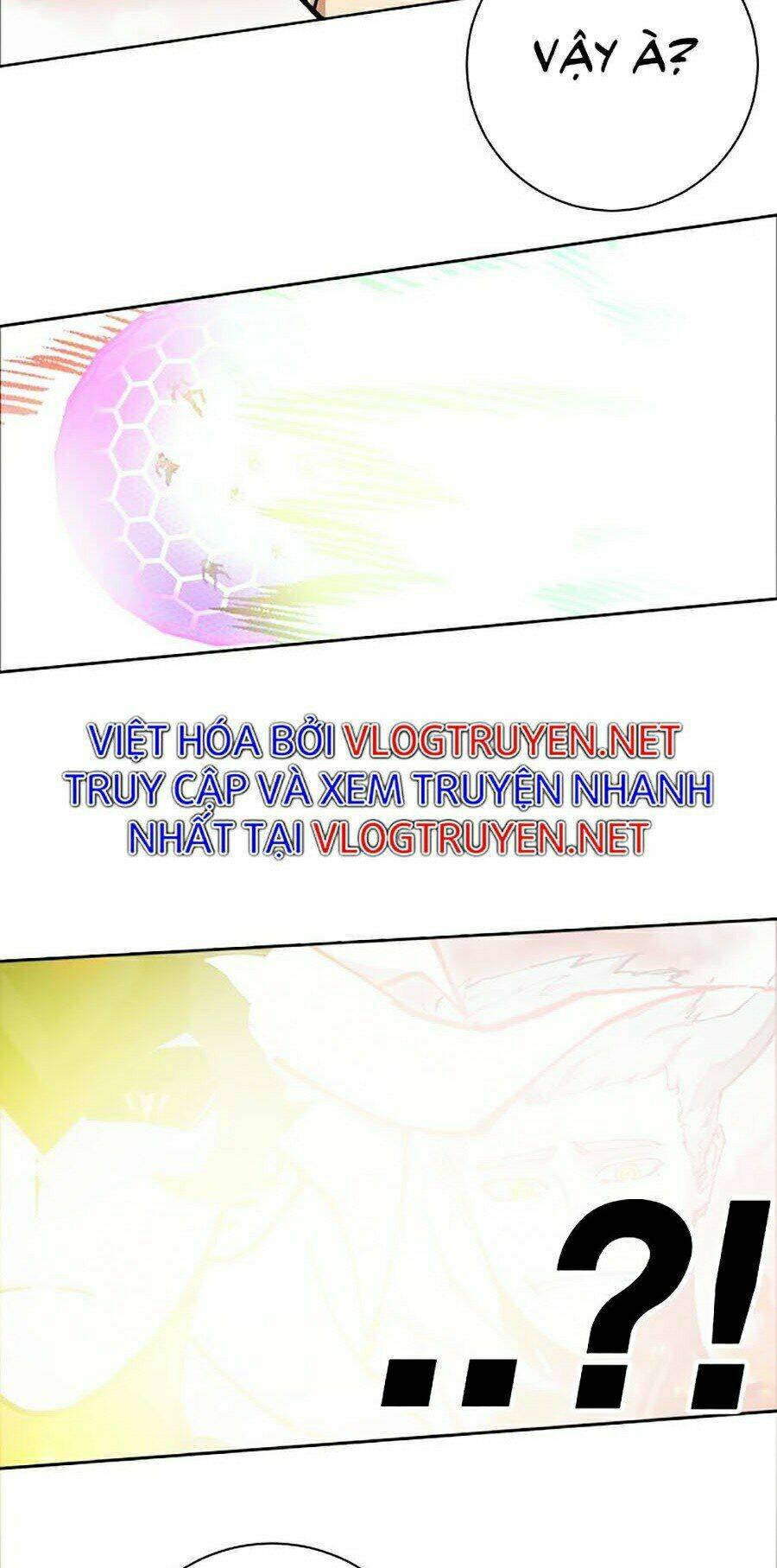 Hard Core Leveling Warrior Ss2: Chapter 108