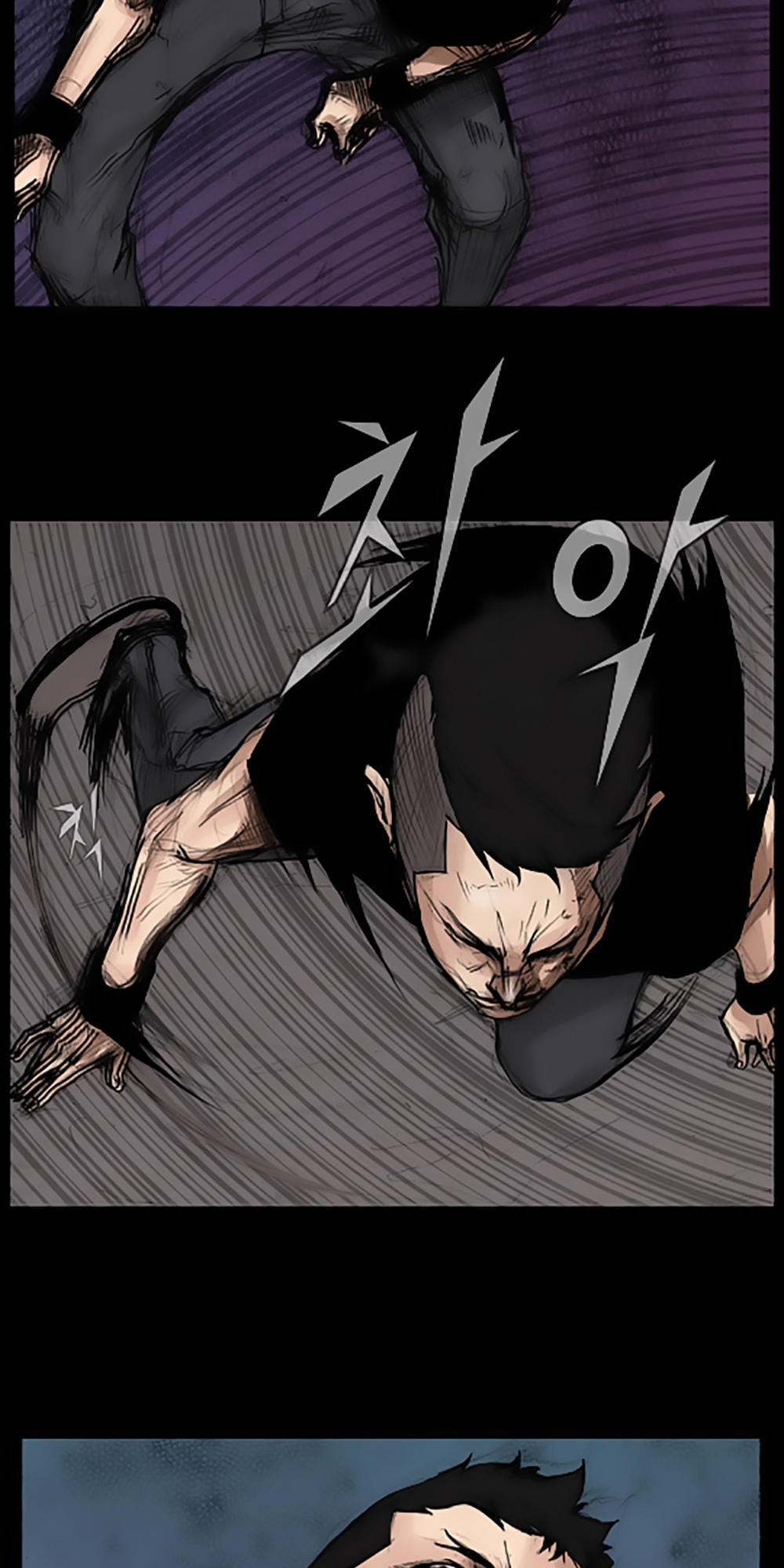 Độc Cô: Chapter 16