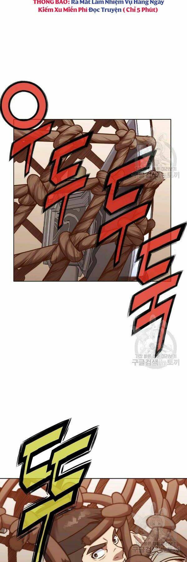 Thiên Võ Chiến Thần: Chapter 43