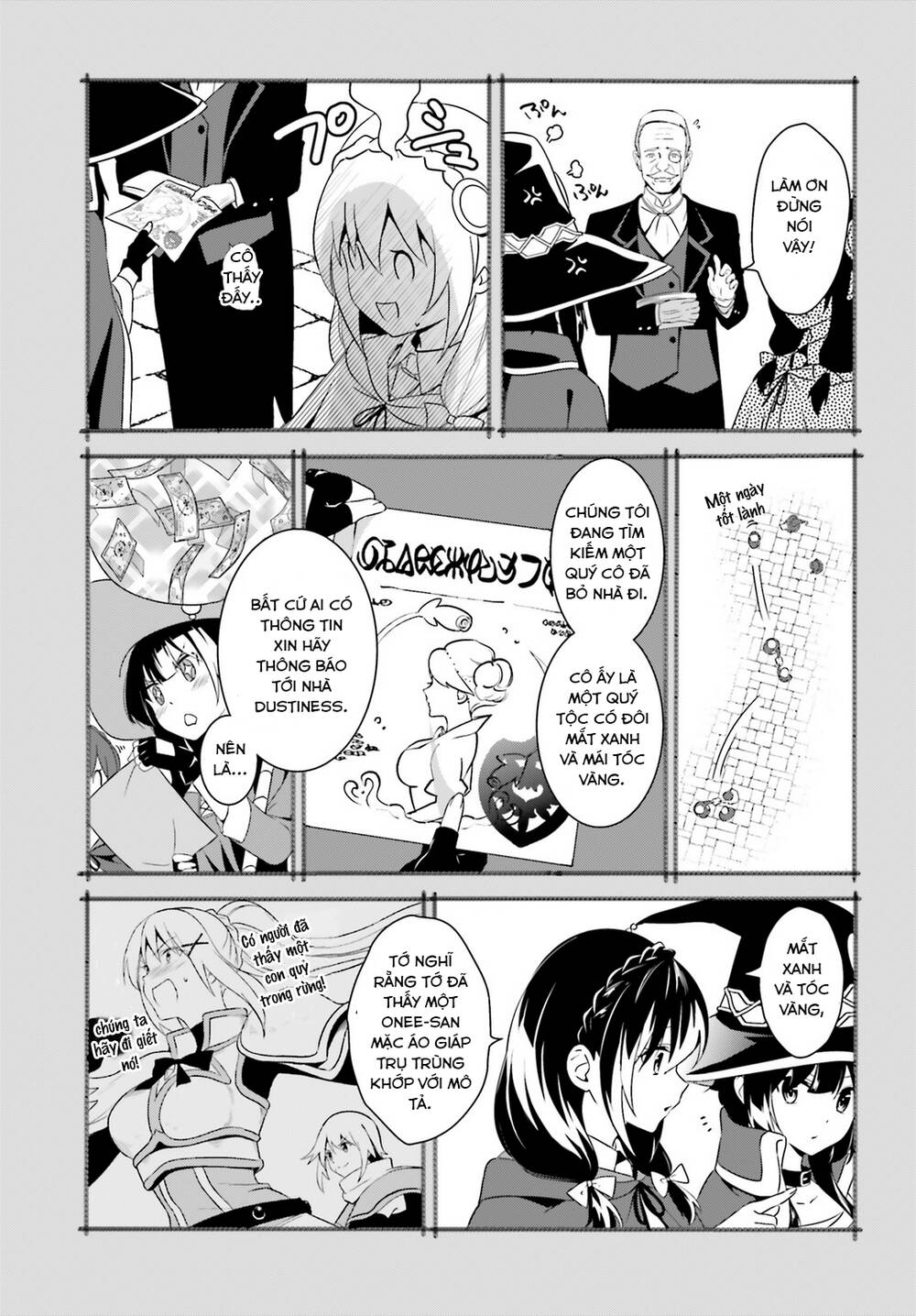 Phước Lành Cho Thế Giới - Ngoại Truyện Megumin: Chapter 19