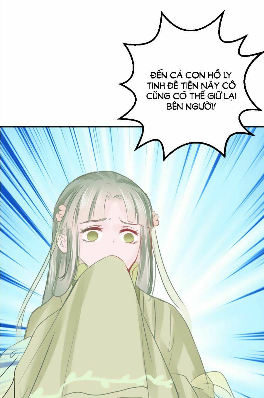 Đường Hoa Nhất Mộng Cổ Phi Truyện: Chapter 14