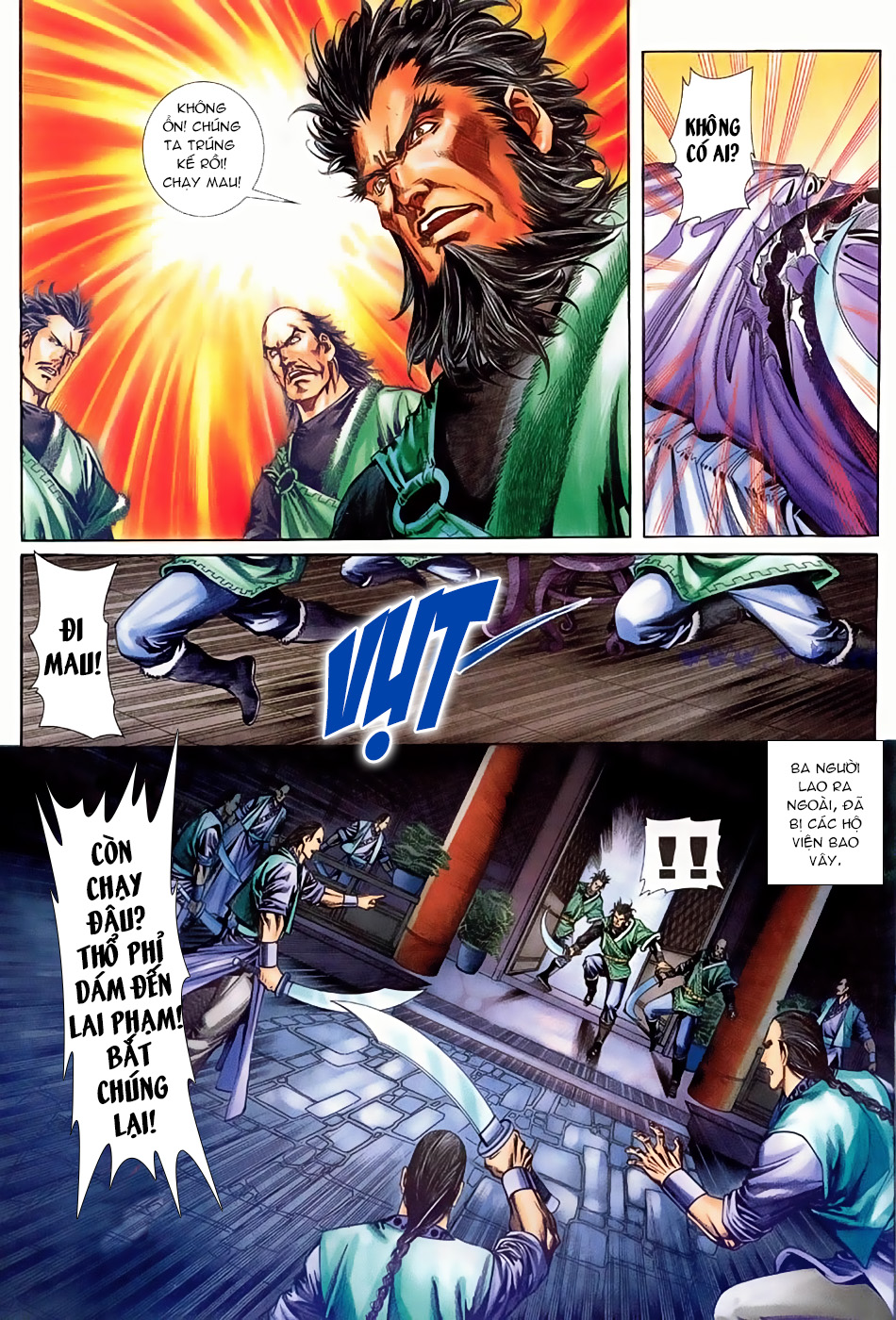 Ngọa Hổ Tàng Long I - Ii: Chapter 13