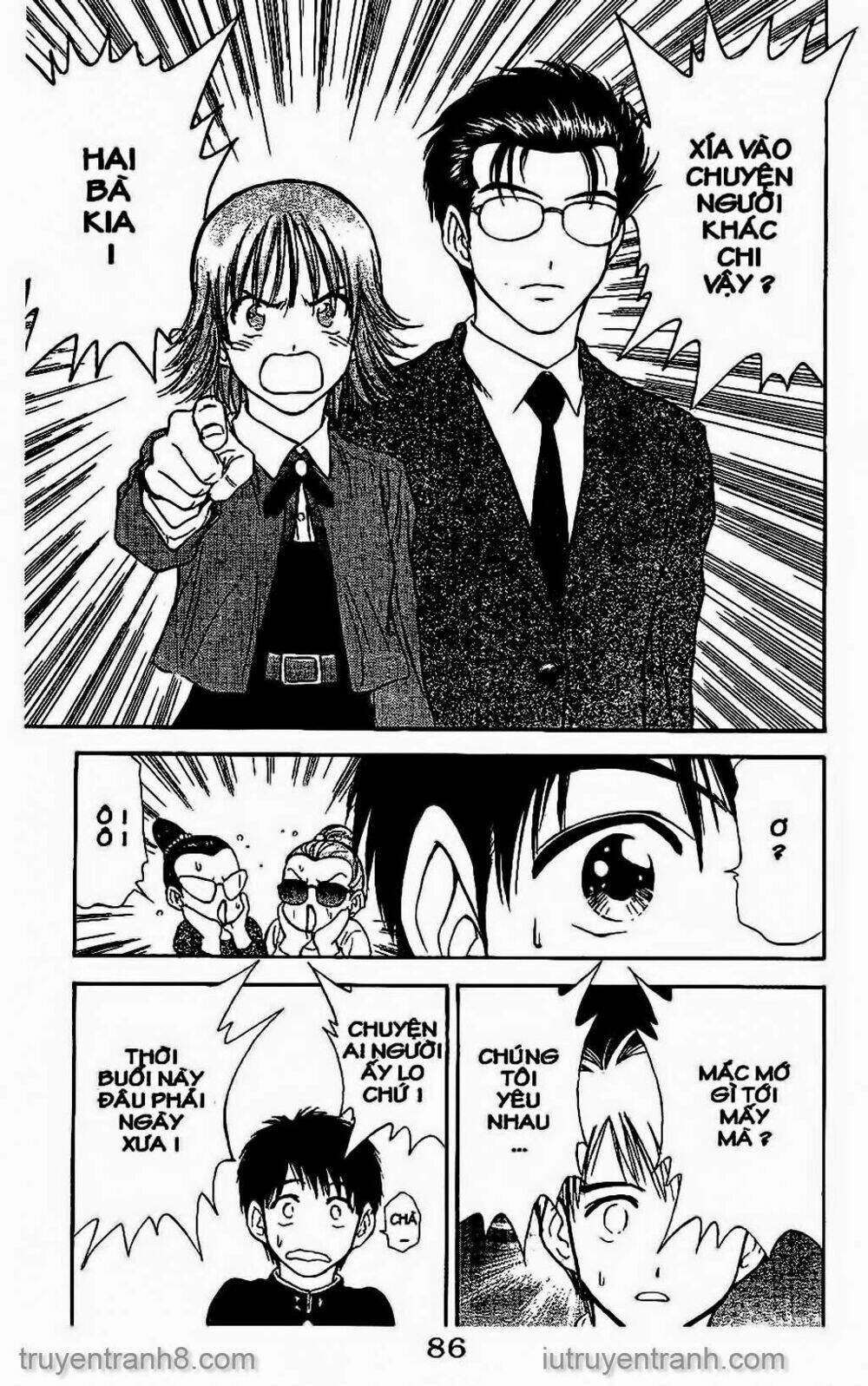 Saladdays: Chapter 101