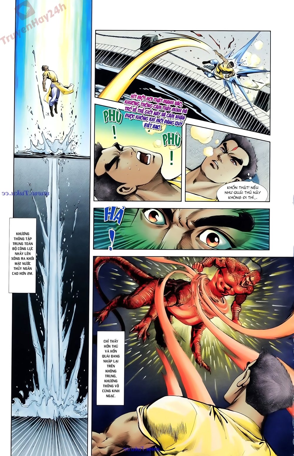Thiên Tử Truyền Kỳ 1: Chapter 81