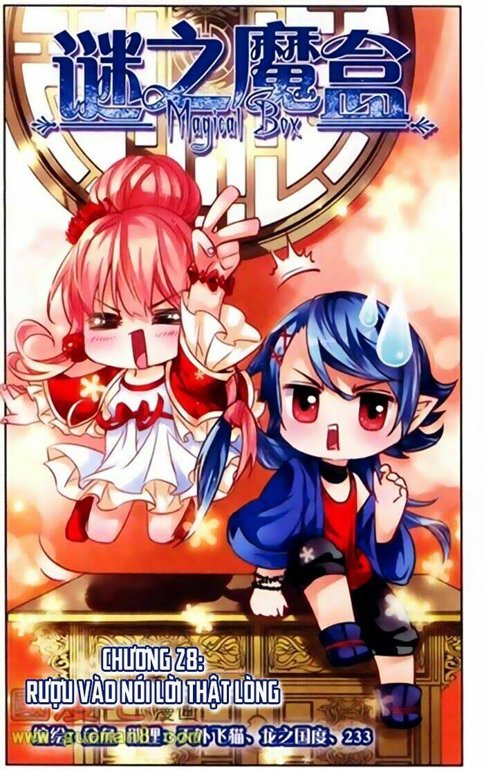 Mị Chi Ma Hạp 2: Chapter 28