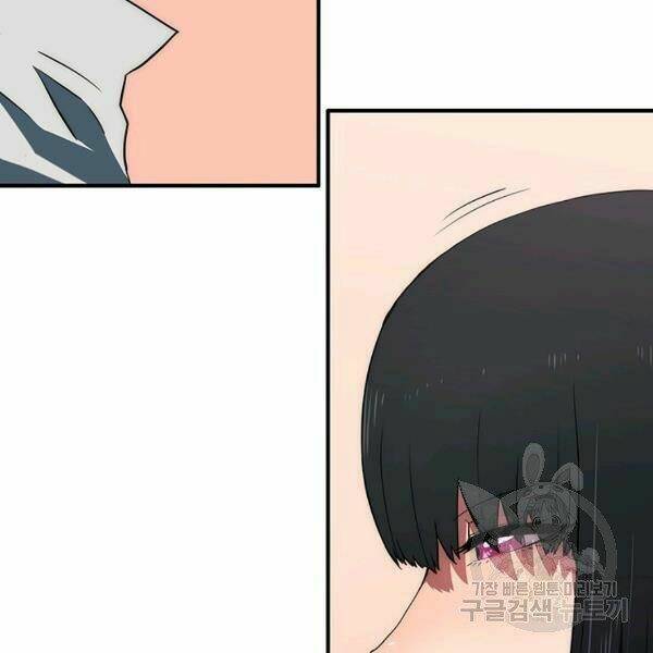 Các Chòm Sao Chỉ Chú Ý Mình Tôi: Chapter 22