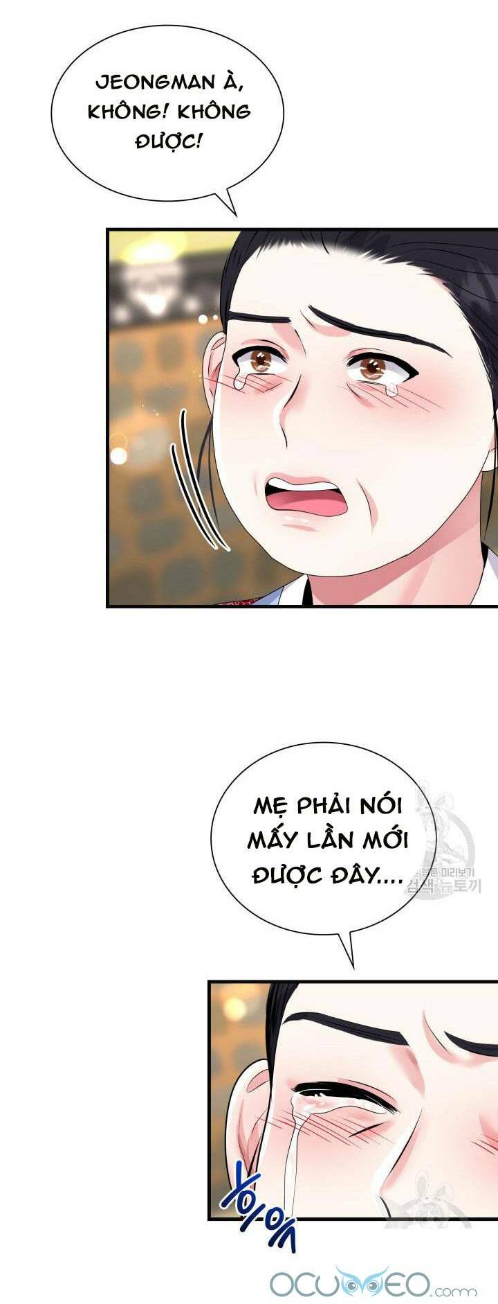 Cô Dâu Của Sói Đen: Chapter 20