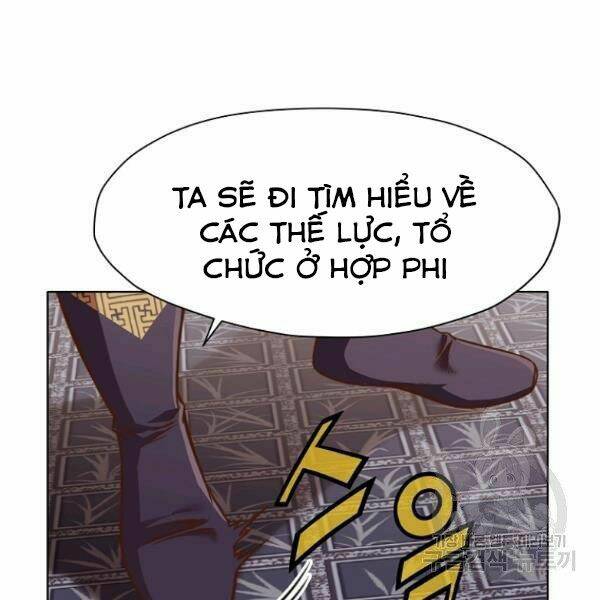 Thiên Võ Chiến Thần: Chapter 40