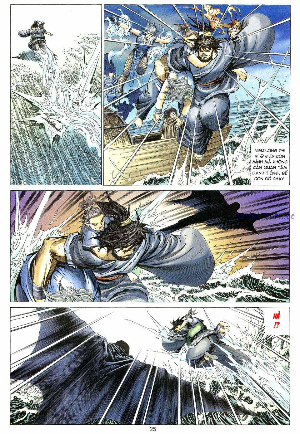 Tuyệt Thế Vô Song: Chapter 10