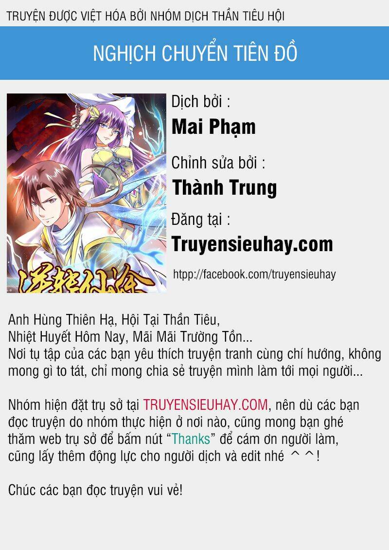 Nghịch Chuyển Tiên Đồ: Chapter 67