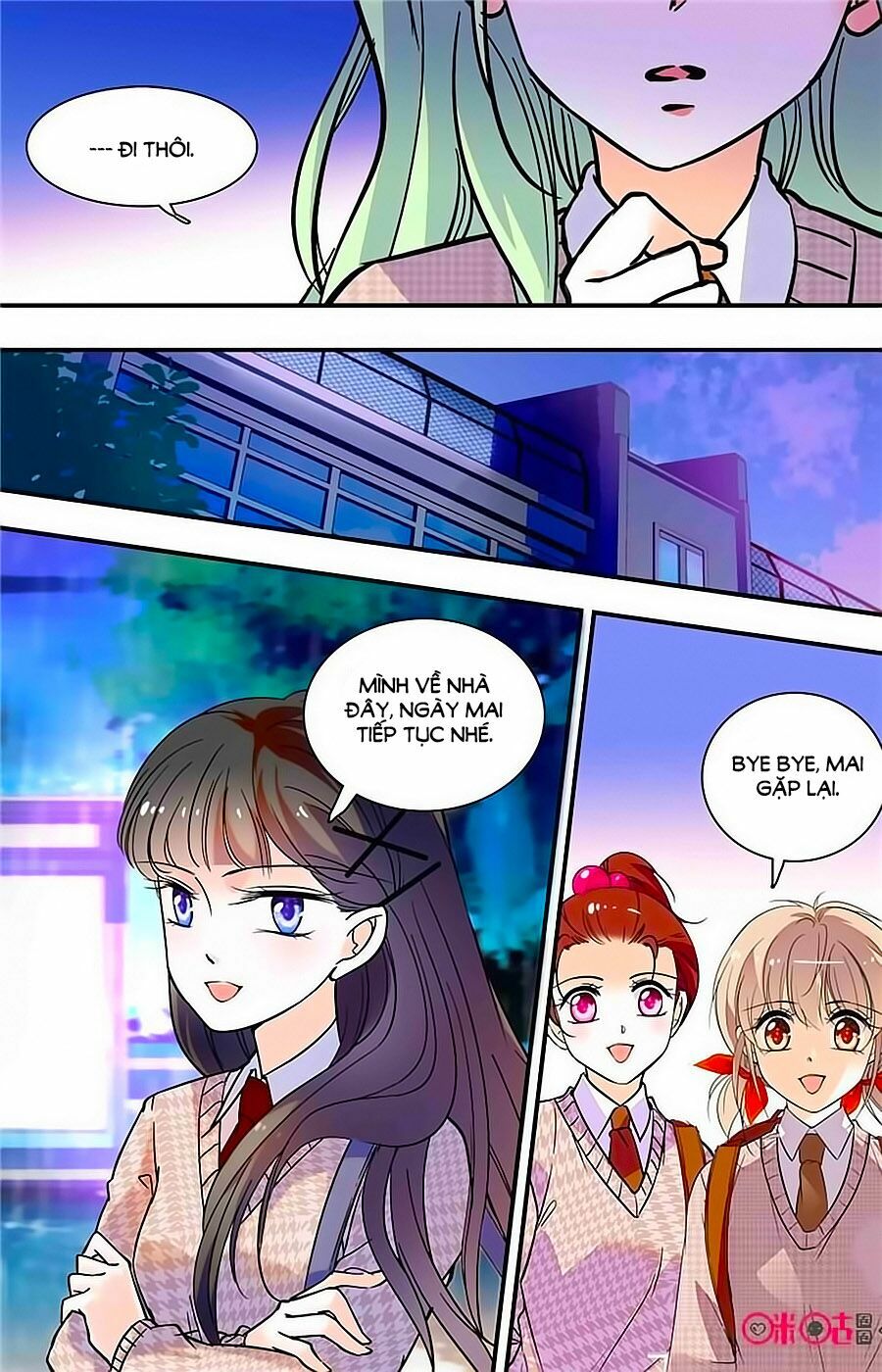 Thanh Ninh Chi Hạ: Chapter 356
