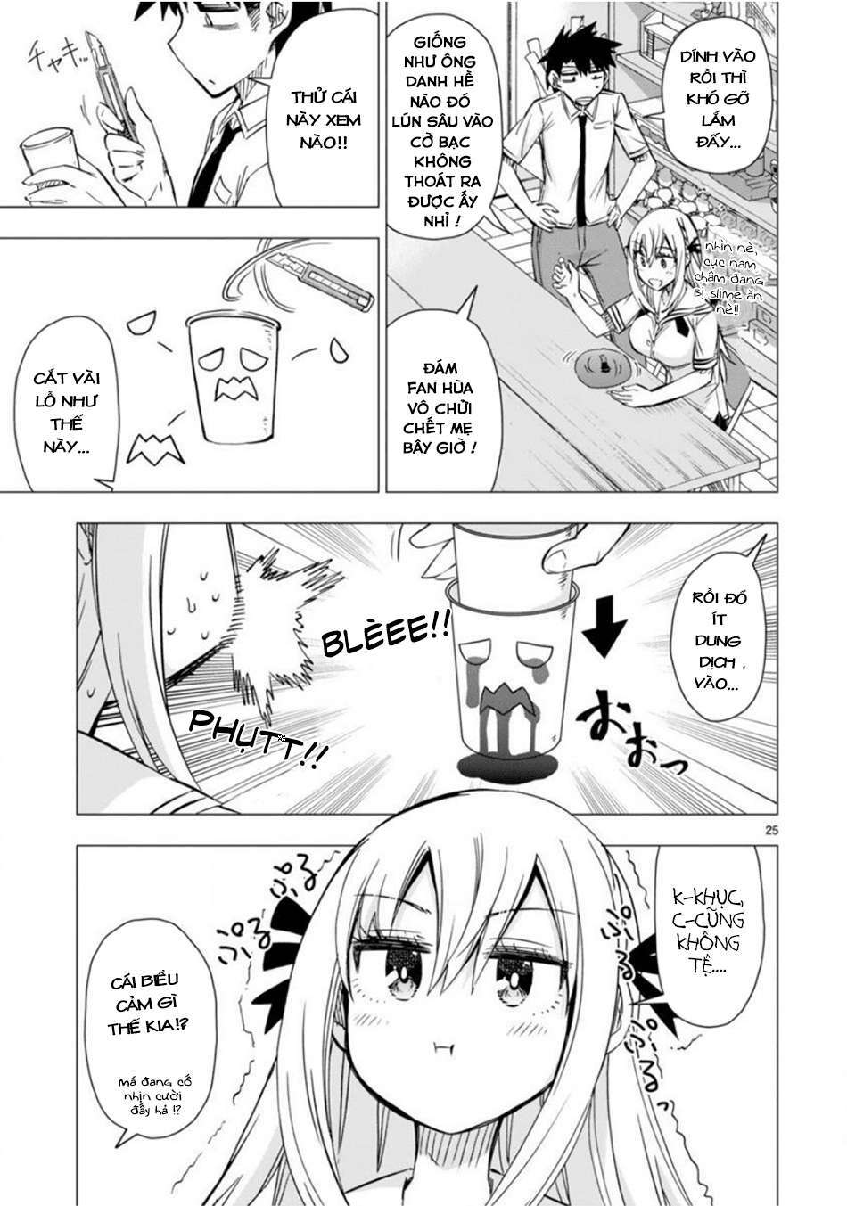 Bandai Kaname Wa Asobitai: Chapter 10