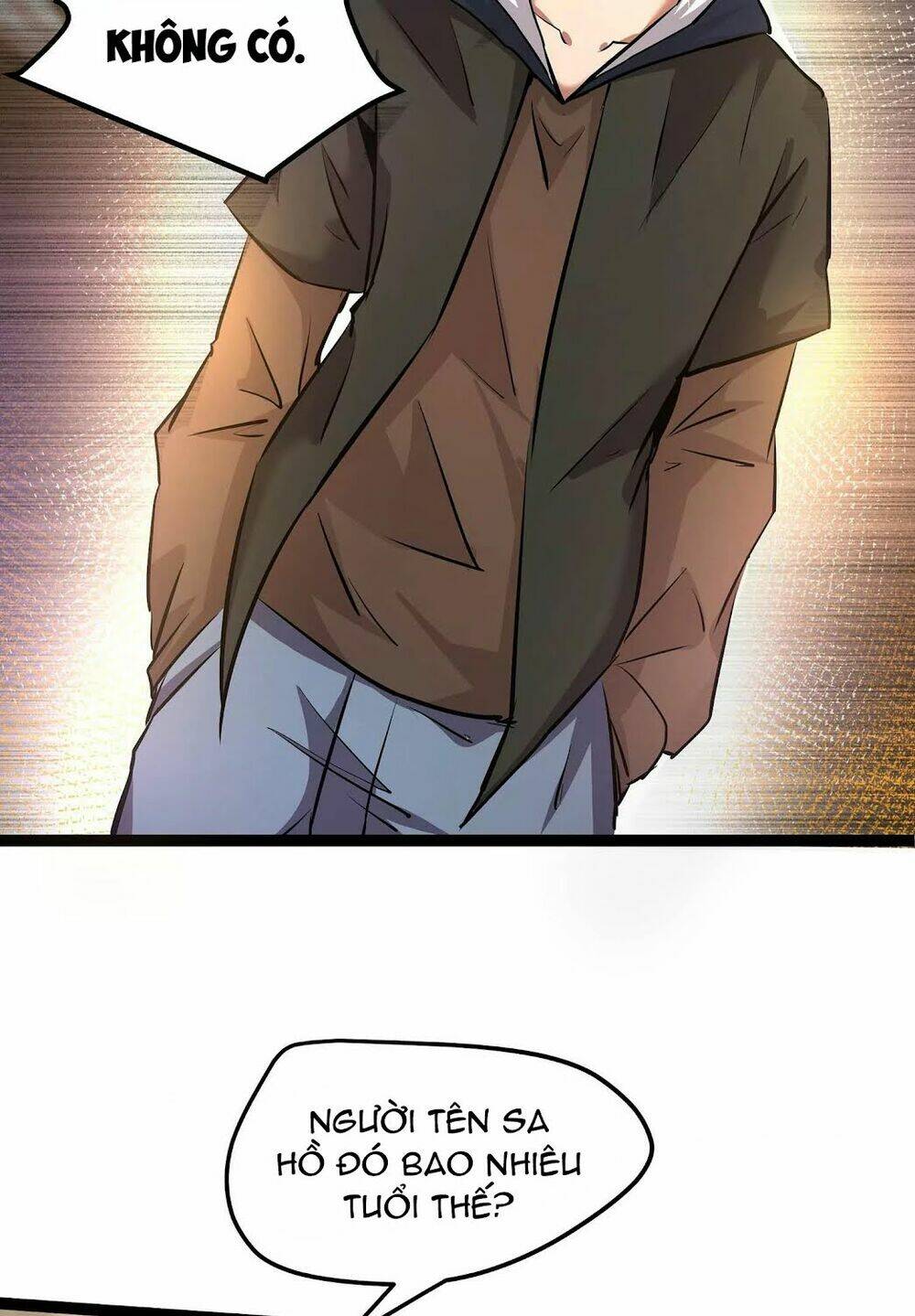 Chư Thần Rút Lui: Chapter 14