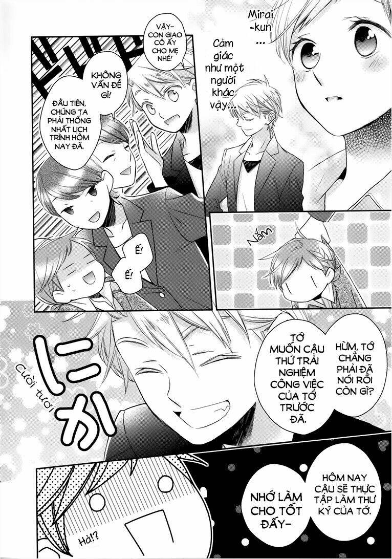 Futsutsu Kana Oyako Deha Arimasu Ga: Chapter 11