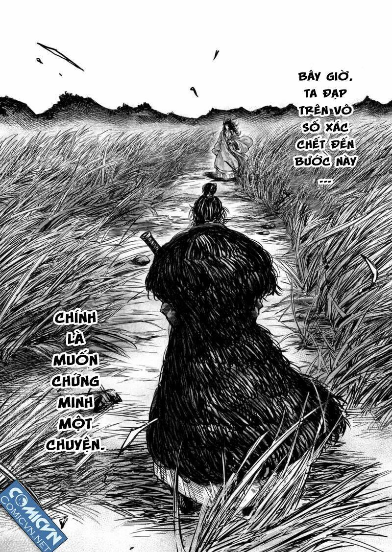 Đao Kiếm Đấu Thần Truyện: Chapter 1