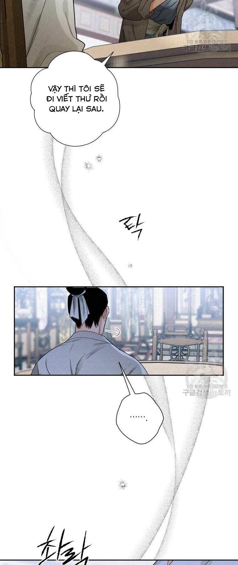 Thời Đại Hoàng Kim Của Thiên Kiếm: Chapter 9