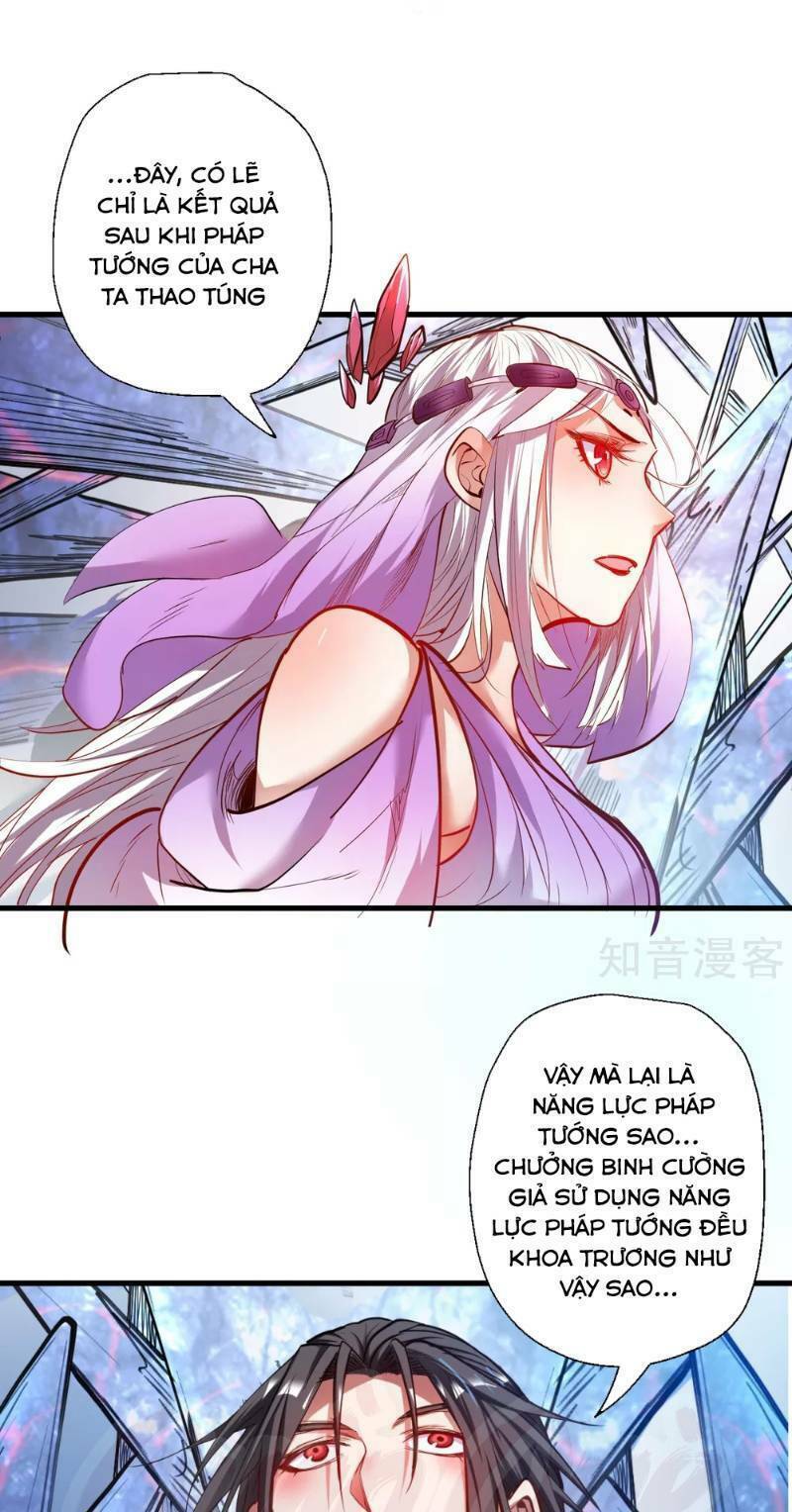 Tối Cường Đại Biểu Hoàng Kim Thận: Chapter 72