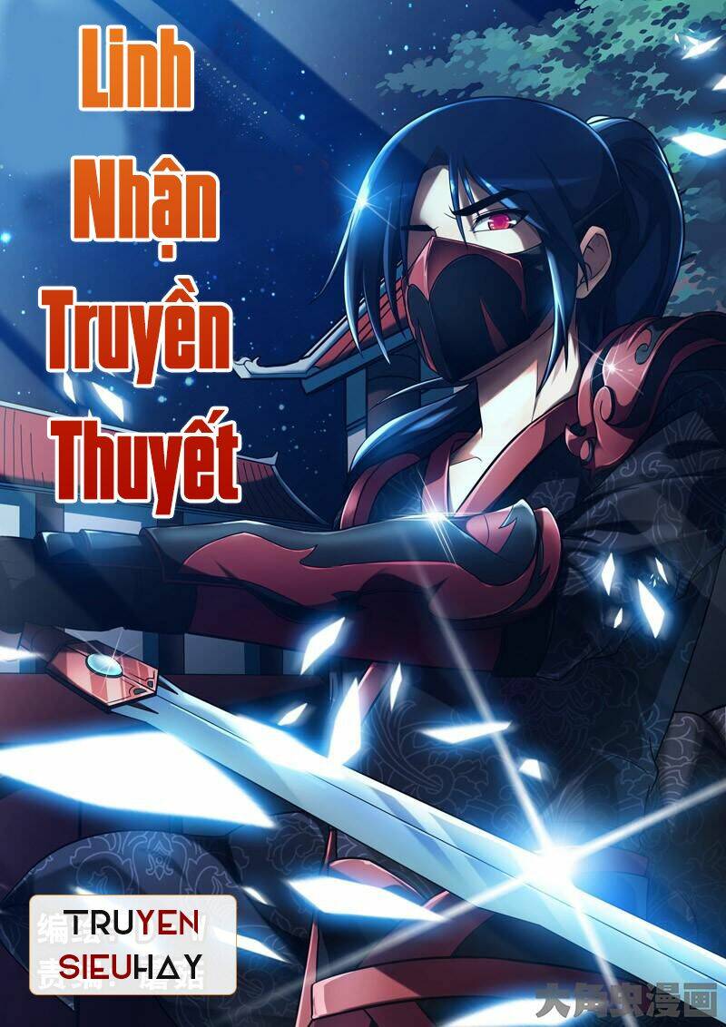 Linh Nhận Truyền Thuyết: Chapter 1