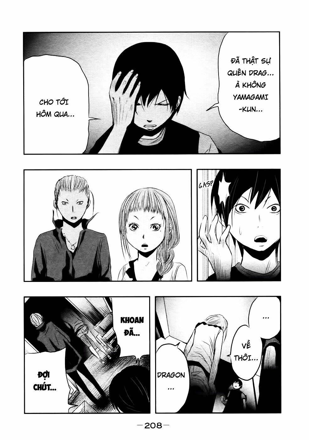 Ông Kẹ Sau 6H Tối!: Chapter 15