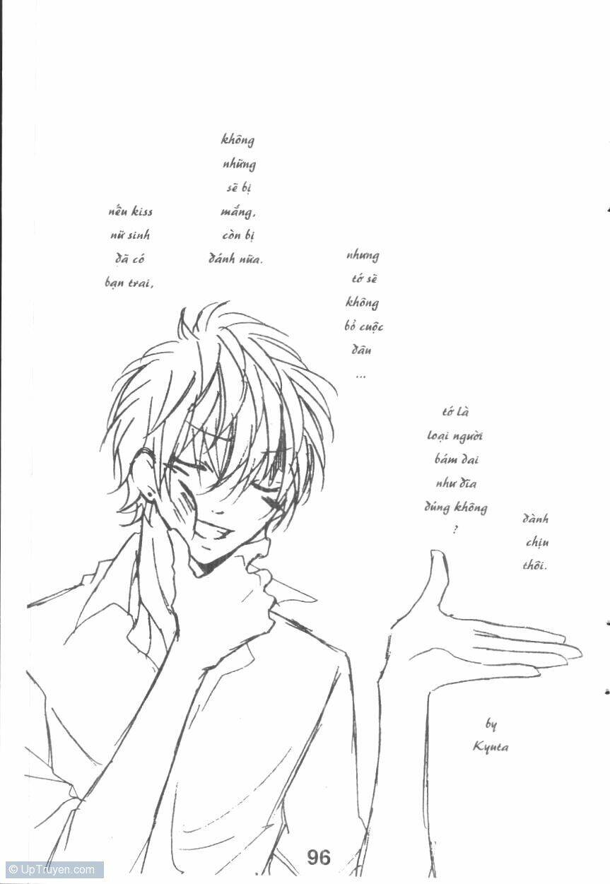 Boku Wa Ookami: Chapter 16