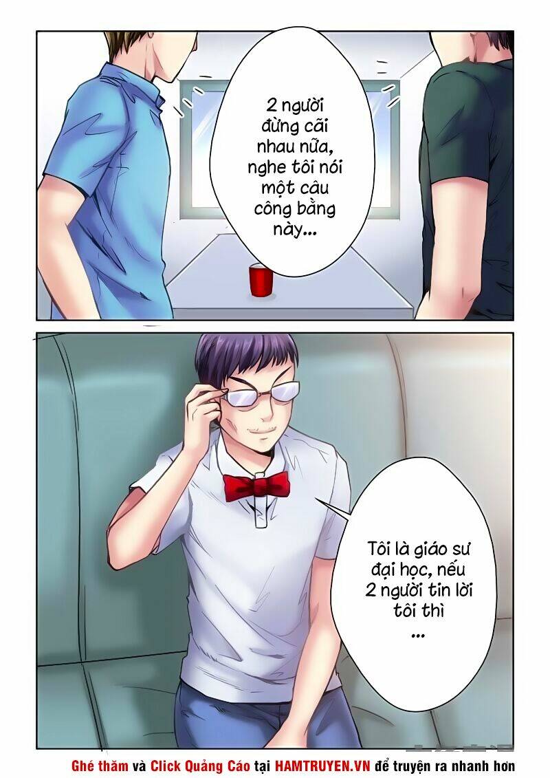 Cao Thủ Cận Vệ Của Hoa Khôi: Chapter 1