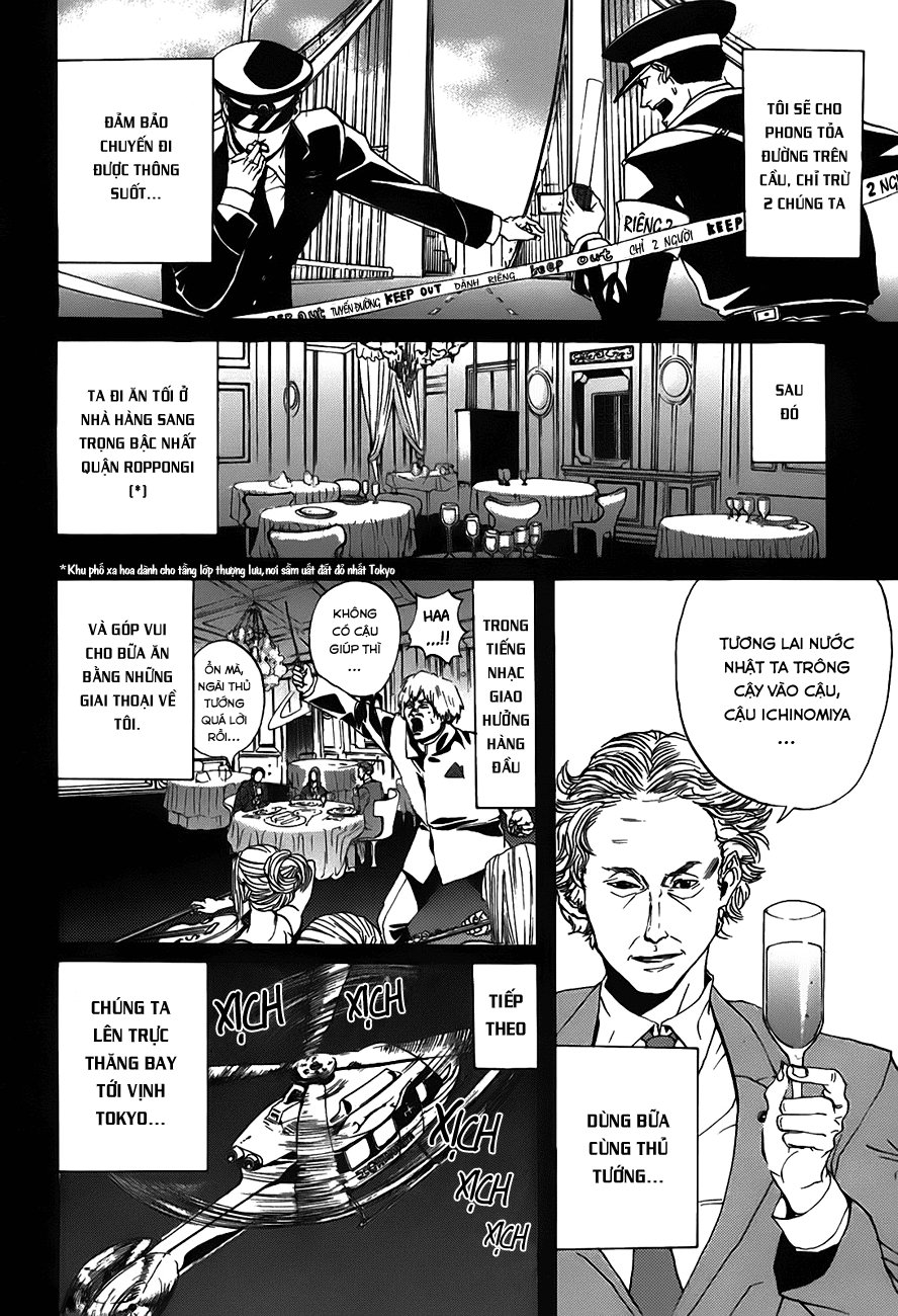 Arakawa Under The Bridge: Chapter 30