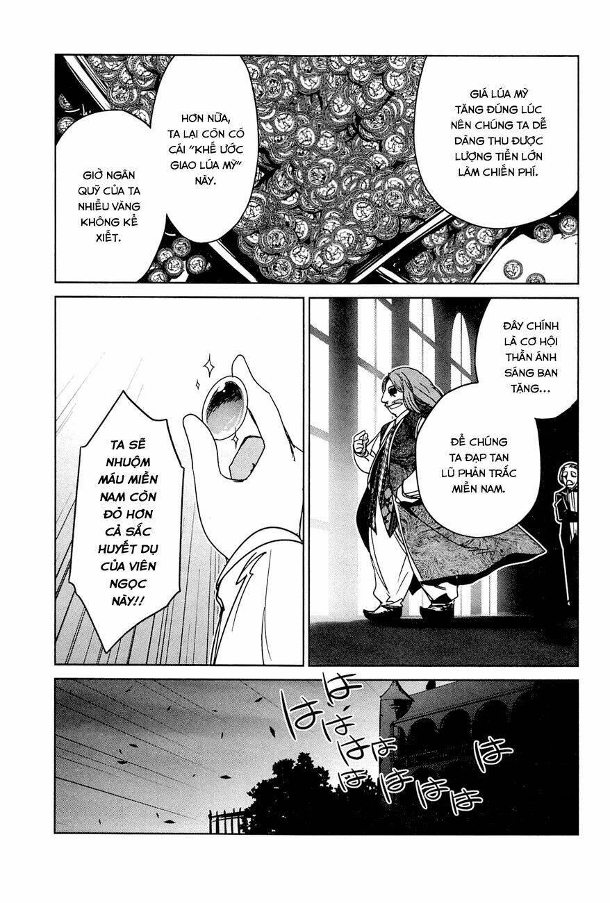 Maoyuu Maoh Yuusha: Chapter 16