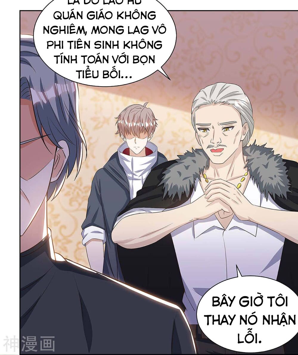 Thần Cấp Thấu Thị: Chapter 107