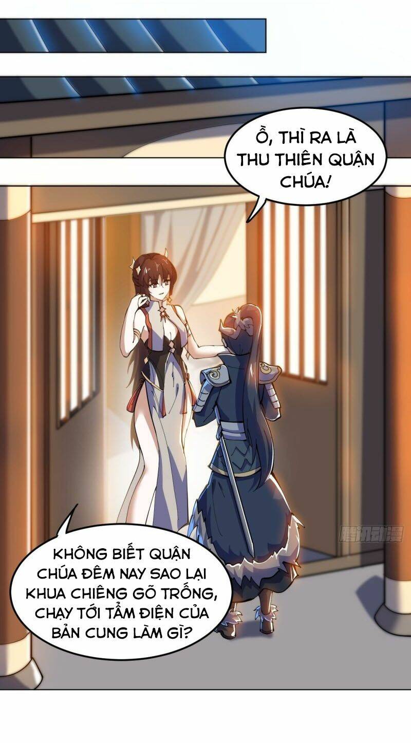 Thần Võ Đế Tôn: Chapter 83