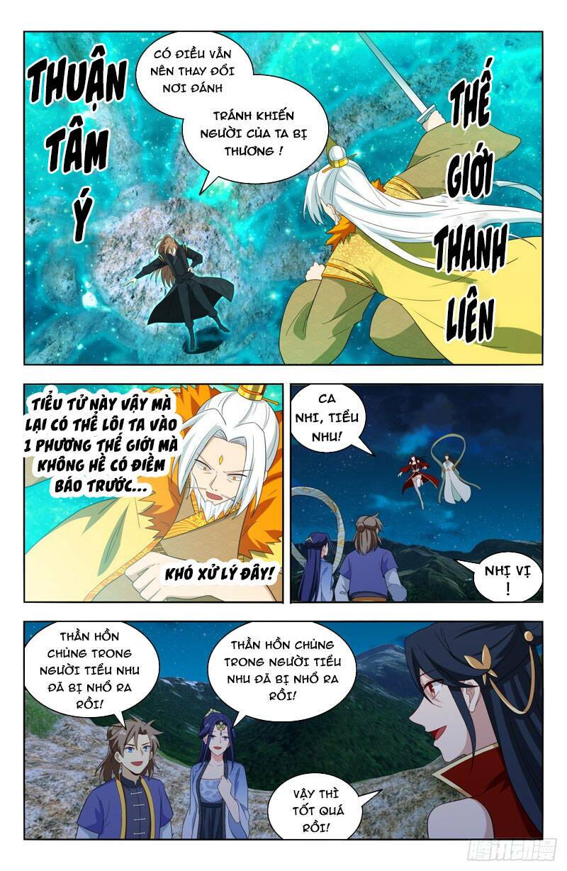 Tối Cường Phản Sáo Lộ Hệ Thống: Chapter 621