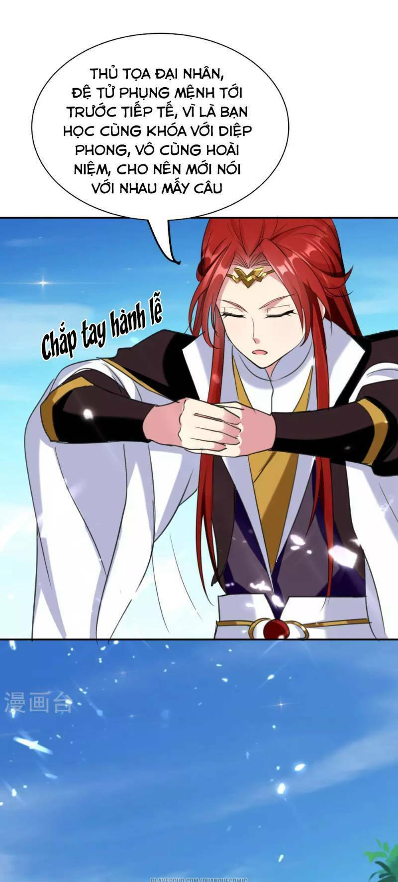 Vạn Giới Tiên Vương: Chapter 21