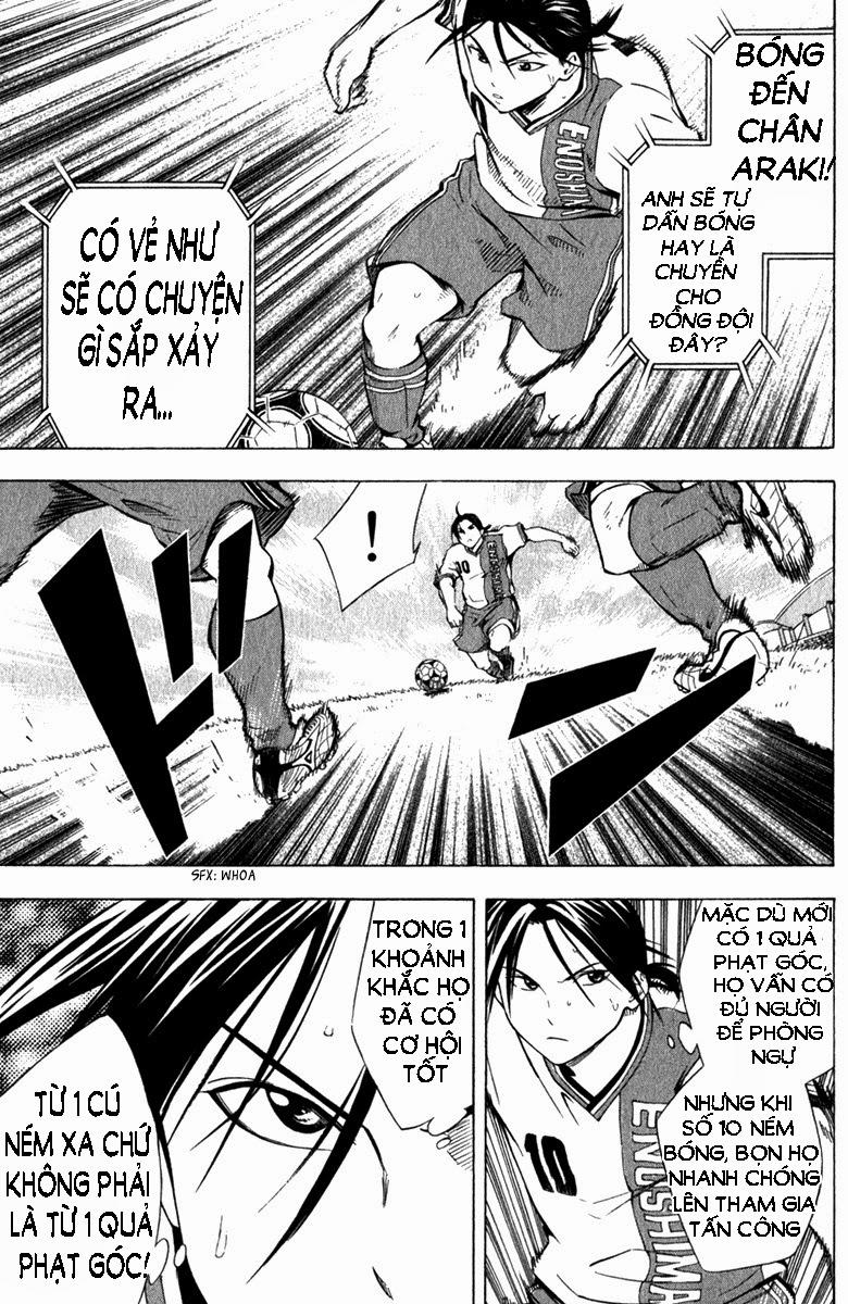 Area No Kishi: Chapter 57