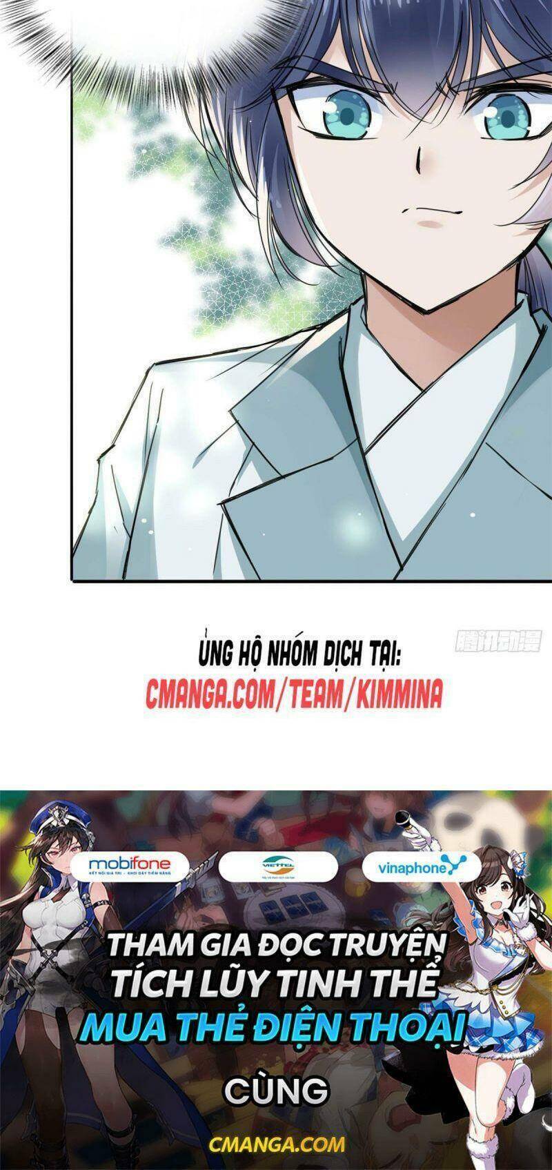 Ta Tự Thành Hoàng Không Cần Thiên Mệnh: Chapter 11