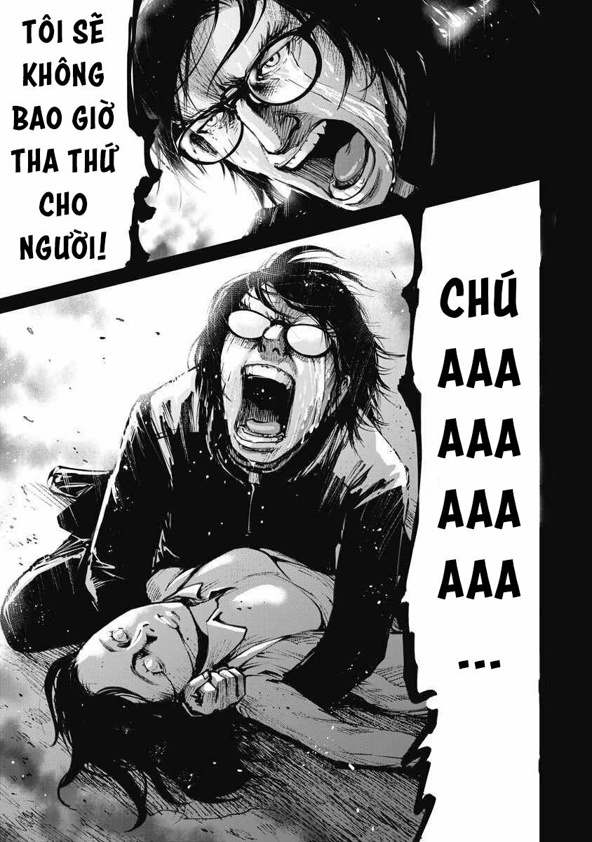 The Devil Of The Gods: Chapter 4