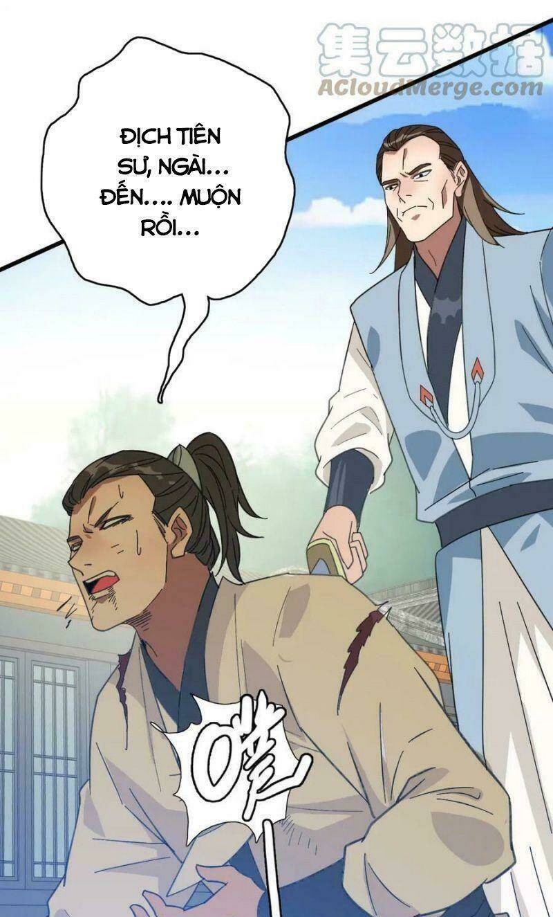 Siêu Đạo Thần Thuật: Chapter 91