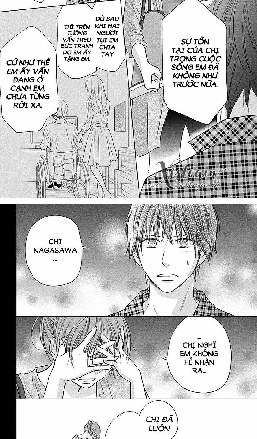 Perfect World (Aruga Rie): Chapter 19