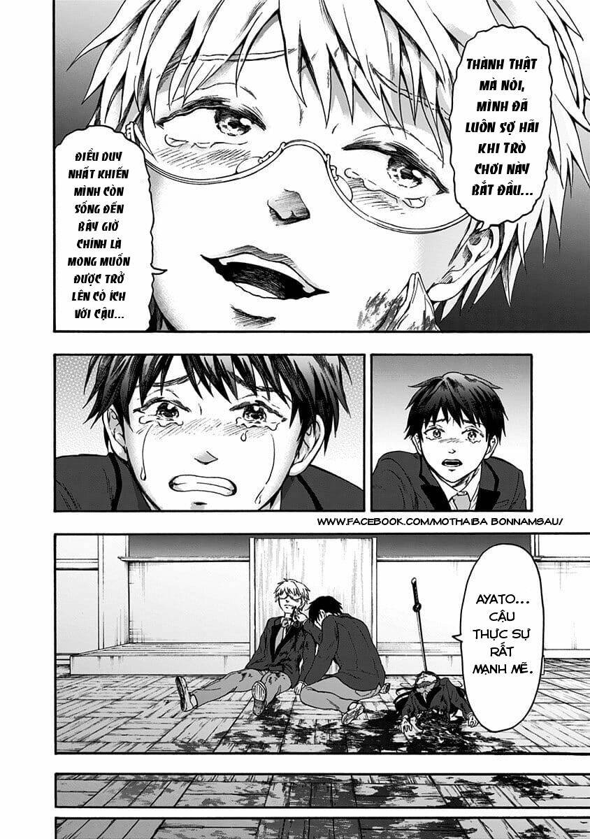 Tomogui Kyoushitsu: Chapter 37