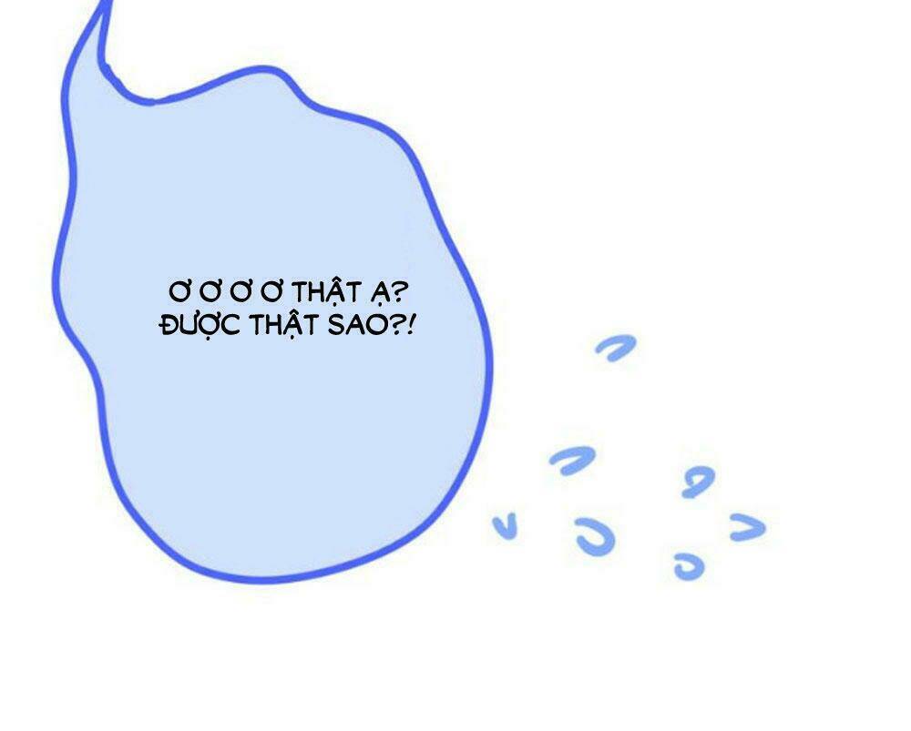 Tháng Sáu Không Hẹn Mà Gặp: Chapter 14