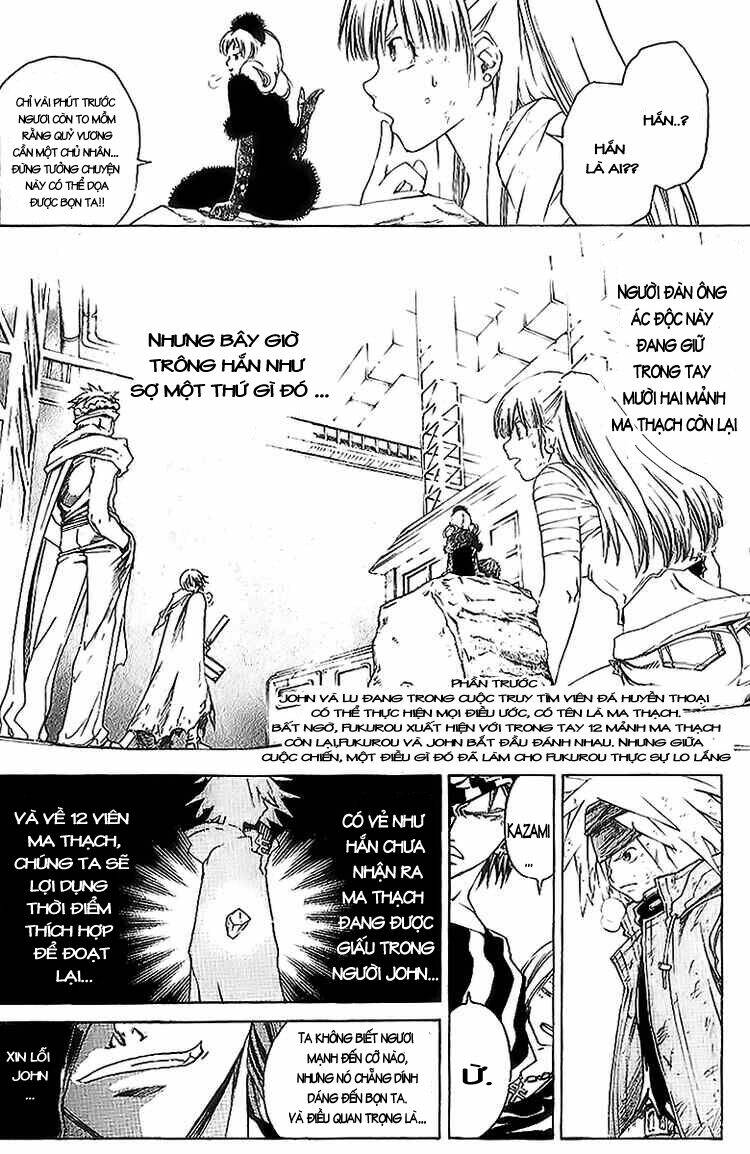Silvery Crow: Chapter 20