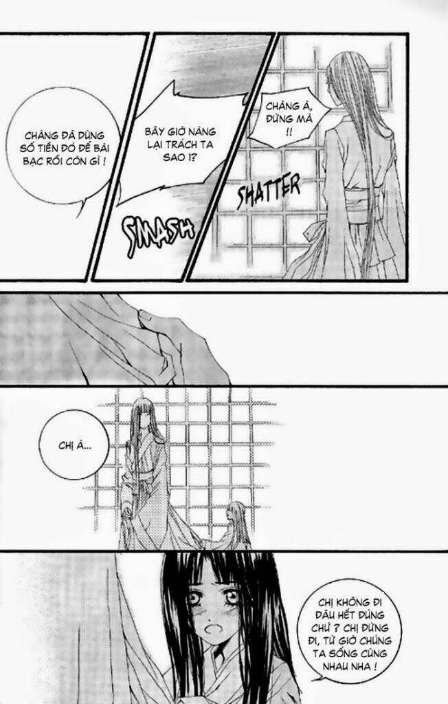 Tân Nương Của Thủy Thần: Chapter 17