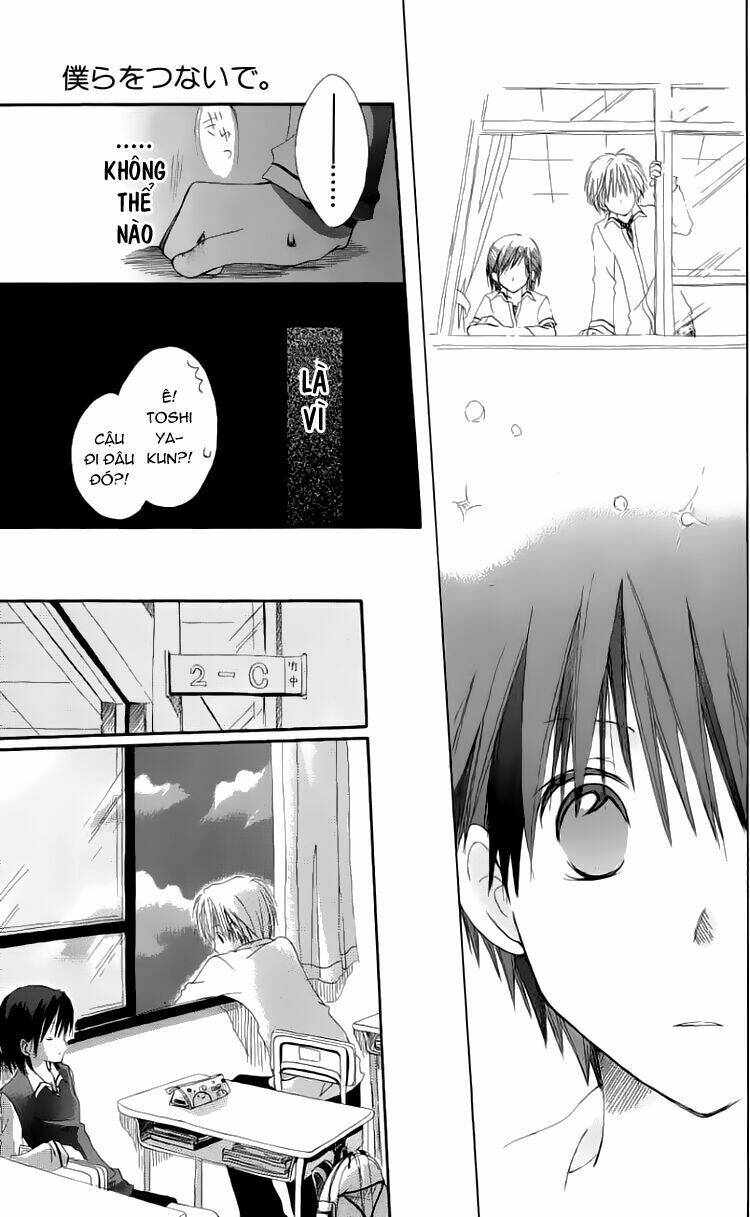 Cô Người Hầu Tóc Đỏ: Chapter 8.5