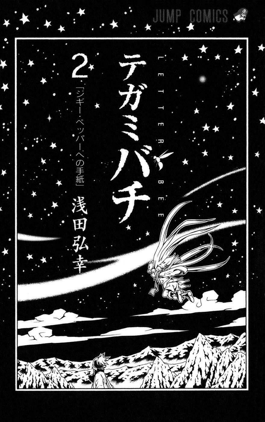 Ong Đưa Thư: Chapter 3