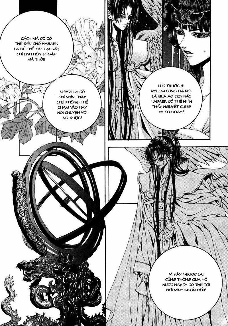 Tân Nương Của Thủy Thần: Chapter 74