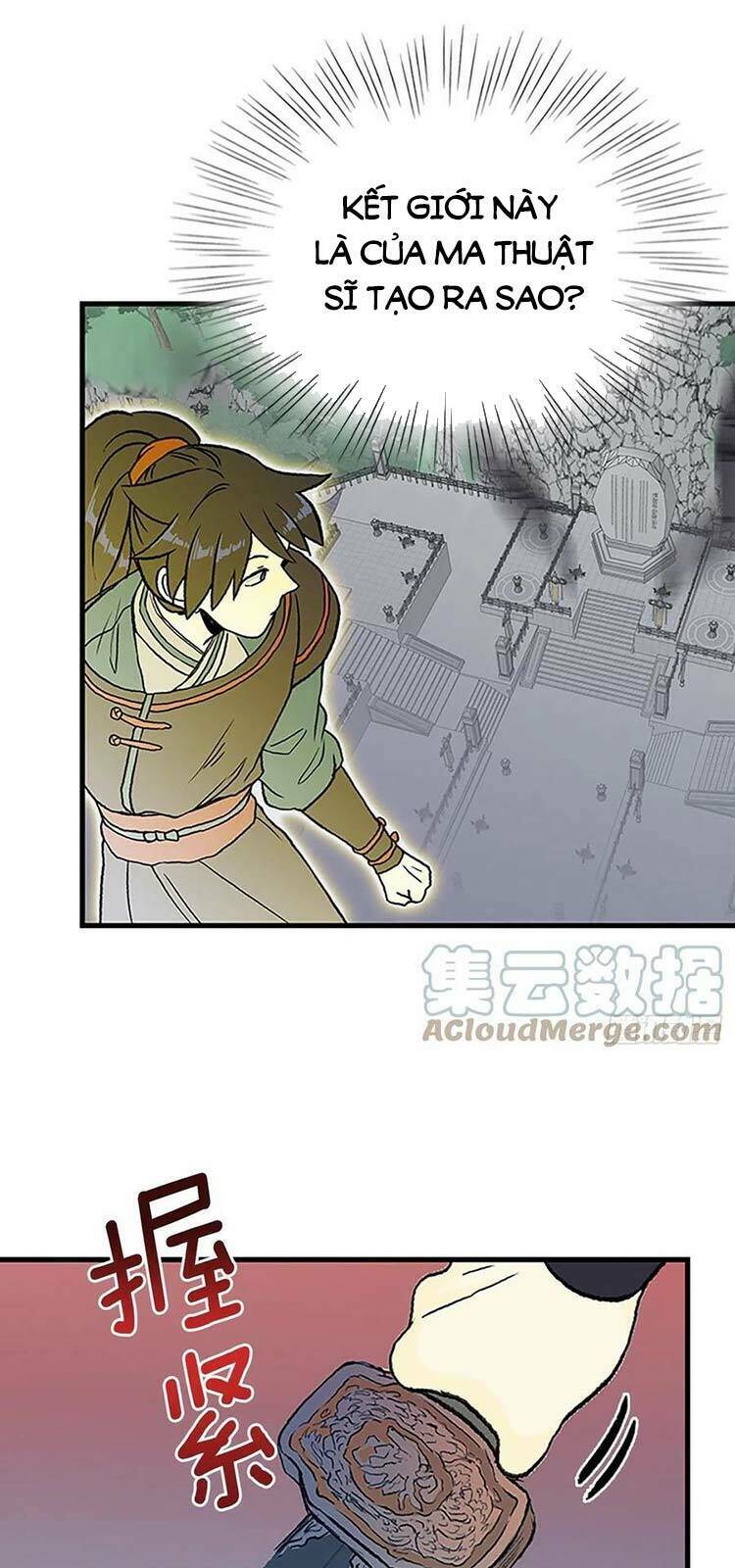 Học Sĩ Tái Sinh: Chapter 231